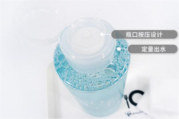 稚優(yōu)泉卸妝水和完美日記卸妝水哪個好用-適合敏感肌嗎 稚優(yōu)泉卸妝水和完美日記卸妝水哪個好用-適合敏感肌嗎