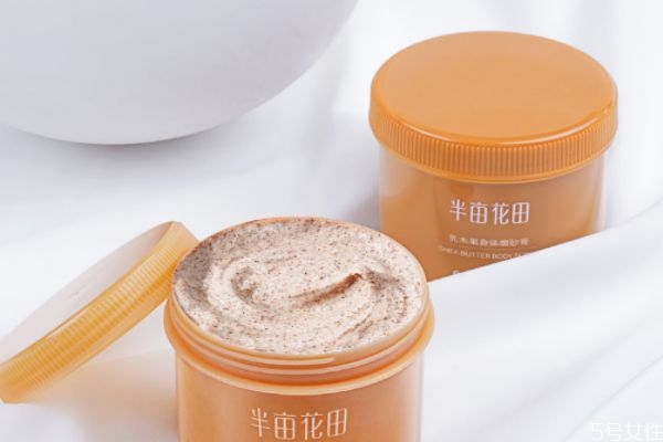 半畝花田磨砂膏用后長毛怎么回事 半畝花田磨砂膏保質(zhì)期 半畝花田磨砂膏用后長毛怎么回事 半畝花田磨砂膏保質(zhì)期