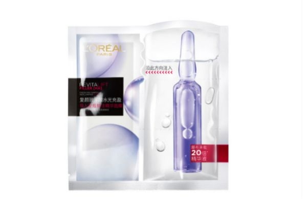 歐萊雅安瓶面膜怎么樣 歐萊雅安瓶面膜孕婦可用嗎 歐萊雅安瓶面膜怎么樣 歐萊雅安瓶面膜孕婦可用嗎