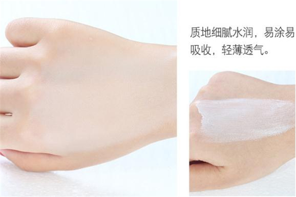 蝶芙蘭素顏霜多少錢 蝶芙蘭約會素顏霜價格 蝶芙蘭素顏霜多少錢 蝶芙蘭約會素顏霜價格