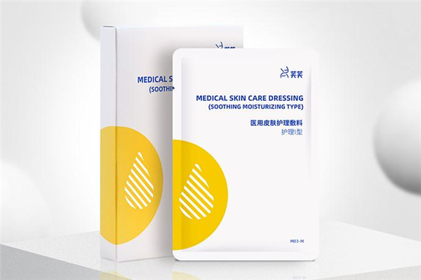 芙芙面膜祛痘有效嗎 芙芙面膜哪款效果好 芙芙面膜祛痘有效嗎 芙芙面膜哪款效果好