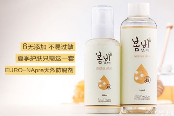 春雨水乳含酒精嗎 春雨水乳適合夏天用嗎 春雨水乳含酒精嗎 春雨水乳適合夏天用嗎