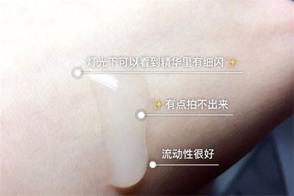 黛珂小紫瓶是肌底液還是精華-和蘭蔻小黑瓶哪個好 黛珂小紫瓶是肌底液還是精華-和蘭蔻小黑瓶哪個好