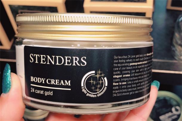 施丹蘭身體乳過期了還能用嗎 施丹蘭身體乳使用期限 施丹蘭身體乳過期了還能用嗎 施丹蘭身體乳使用期限