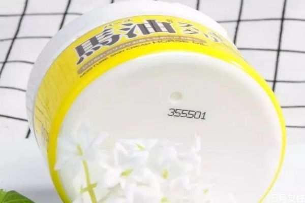 日本馬油能當(dāng)面霜用嗎 馬油能怎么用 日本馬油能當(dāng)面霜用嗎 馬油能怎么用