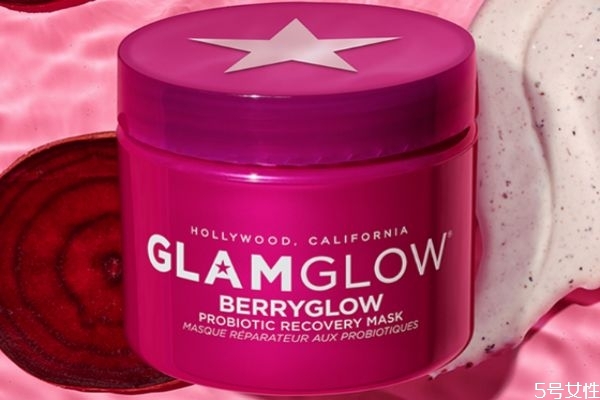 格萊魅莓莓益生菌元?dú)饷婺ぴ趺礃?格萊魅元?dú)夥酃?>
               <p class=