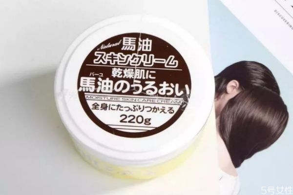 日本馬油能當(dāng)面霜用嗎 馬油能怎么用 日本馬油能當(dāng)面霜用嗎 馬油能怎么用