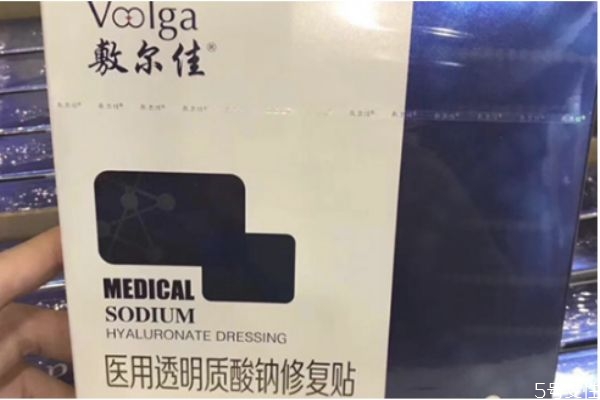 敷爾佳黑膜用完要洗嗎 敷爾佳黑膜敷多久 敷爾佳黑膜用完要洗嗎 敷爾佳黑膜敷多久
