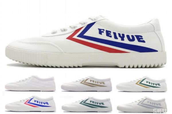 飛躍鞋是哪里生產(chǎn)的 國產(chǎn)飛躍和法國feiyue是什么關(guān)系 飛躍鞋是哪里生產(chǎn)的 國產(chǎn)飛躍和法國feiyue是什么關(guān)系