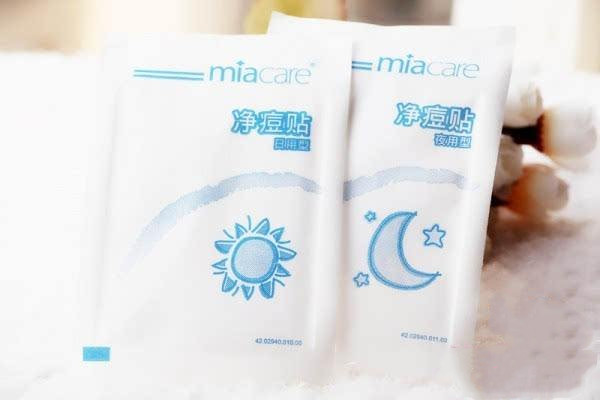 痘痘貼怎么挑選 局部祛痘貼真的好用嗎 痘痘貼怎么挑選 局部祛痘貼真的好用嗎