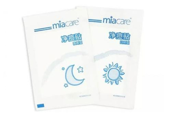 痘痘貼怎么挑選 局部祛痘貼真的好用嗎 痘痘貼怎么挑選 局部祛痘貼真的好用嗎