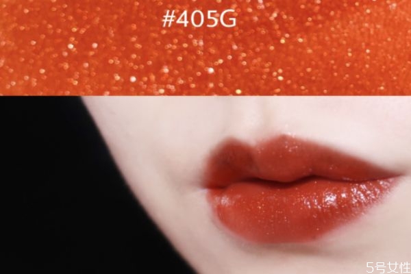 阿瑪尼紅管鎏金405g實用嗎 紅管鎏金405g評測 阿瑪尼紅管鎏金405g實用嗎 紅管鎏金405g評測