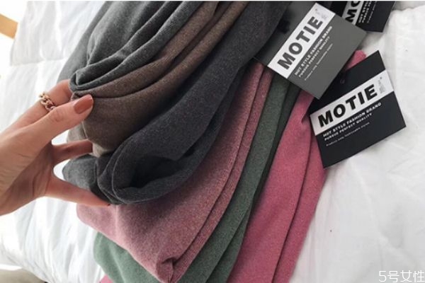 什么是陽離子打底衫 陽離子打底衫保暖嗎 什么是陽離子打底衫 陽離子打底衫保暖嗎