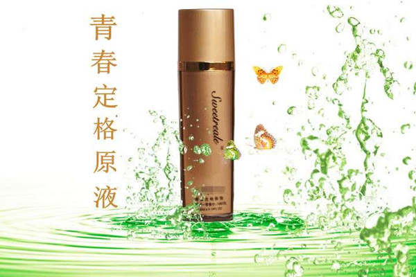 青春定格原液是什么 原液和精華液的區(qū)別 青春定格原液是什么 原液和精華液的區(qū)別