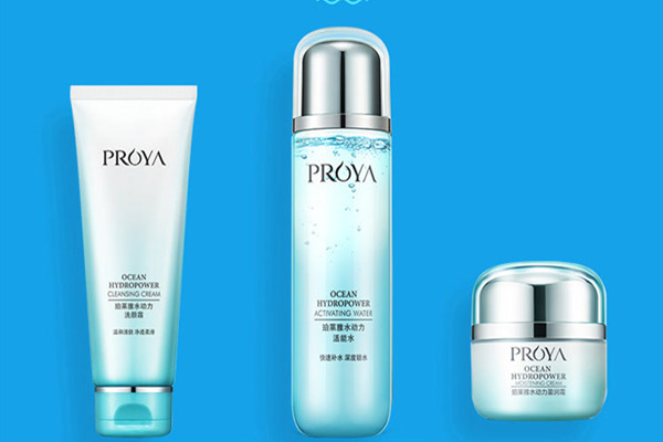 珀萊雅水動力怎么樣 珀萊雅水動力適合多大年齡 珀萊雅水動力怎么樣 珀萊雅水動力適合多大年齡