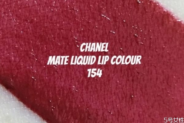 香奈兒154是什么顏色 香奈兒154適合夏天嗎 香奈兒154是什么顏色 香奈兒154適合夏天嗎