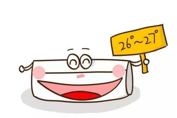 冬天空調(diào)制熱一般開到多少度合適 空調(diào)制熱費(fèi)電嗎 冬天空調(diào)制熱一般開到多少度合適 空調(diào)制熱費(fèi)電嗎
