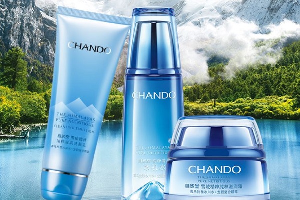 自然堂哪個系列好用 自然堂和百雀羚哪個好用 自然堂哪個系列好用 自然堂和百雀羚哪個好用