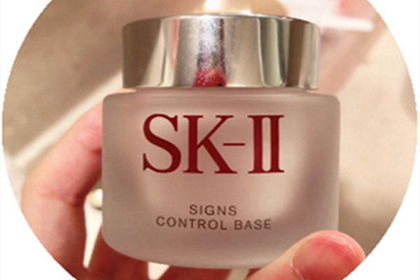 sk2隔離霜怎么樣 sk2隔離霜好用嗎 sk2隔離霜怎么樣 sk2隔離霜好用嗎