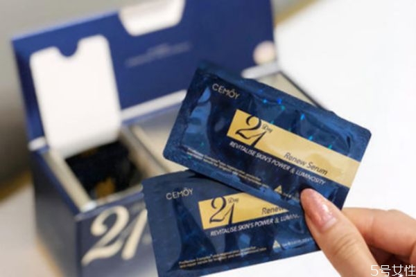 21天極光晚安精華怎么樣 為什么會叫21天極光精華 21天極光晚安精華怎么樣 為什么會叫21天極光精華