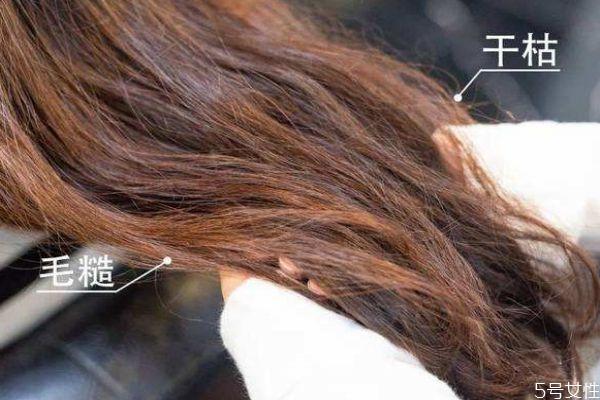 摩根燙和鋼夾燙的區(qū)別 什么是摩根燙 摩根燙和鋼夾燙的區(qū)別 什么是摩根燙