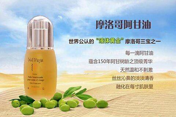 摩洛哥阿甘油的各種用途 摩洛哥阿甘油的作用 摩洛哥阿甘油的各種用途 摩洛哥阿甘油的作用