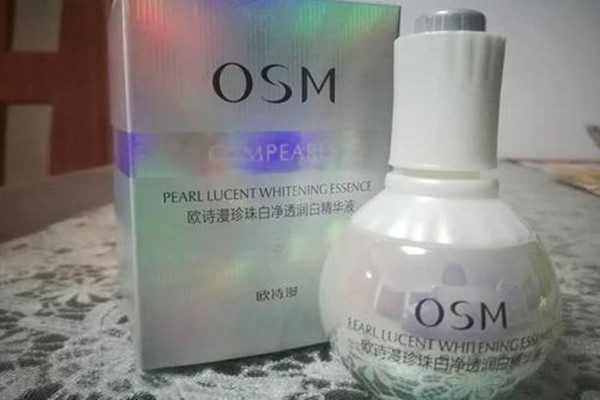 歐詩(shī)漫小白燈有哪些成分 歐詩(shī)漫小白燈和olay小白瓶區(qū)別大嗎