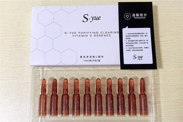 奢悅vc精華液多少錢一瓶 奢悅vc精華液的作用和功效 奢悅vc精華液多少錢一瓶 奢悅vc精華液的作用和功效