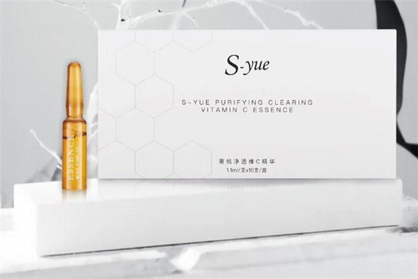 奢悅vc精華有副作用嗎 奢悅vc精華液停了會反彈嗎