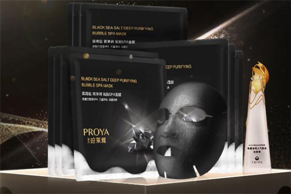 珀萊雅泡泡面膜怎么樣 珀萊雅泡泡面膜真的有效果嗎 珀萊雅泡泡面膜怎么樣 珀萊雅泡泡面膜真的有效果嗎