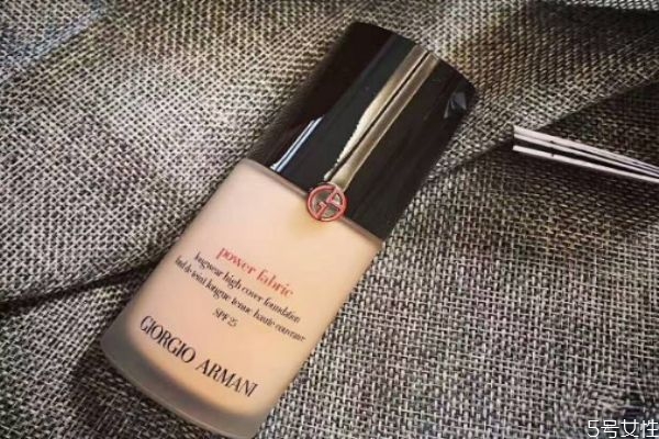 阿瑪尼藍(lán)標(biāo)的色號 阿瑪尼藍(lán)標(biāo)質(zhì)地如何 阿瑪尼藍(lán)標(biāo)的色號 阿瑪尼藍(lán)標(biāo)質(zhì)地如何