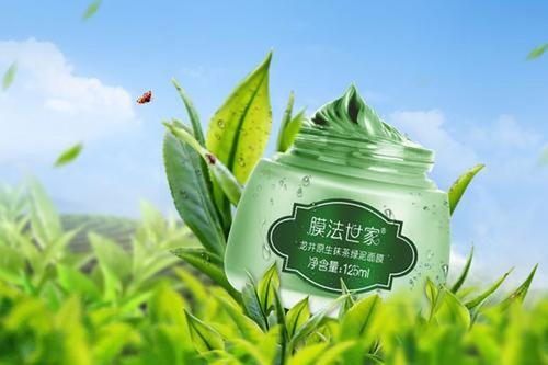 敏感肌膚適合用綠豆面膜嗎 綠豆面膜有什么功效