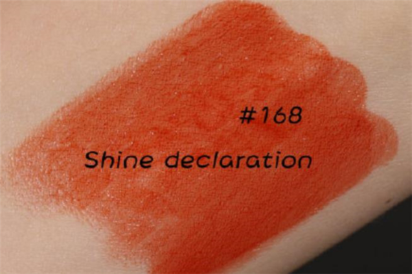 蘭蔻168多少錢(qián) 蘭蔻168顯白嗎