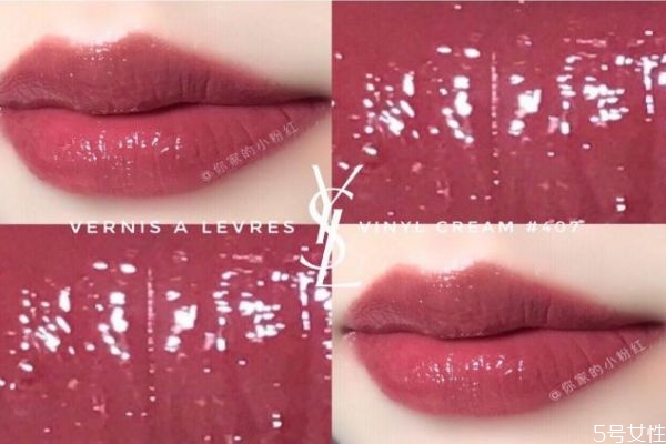 染唇液有人體有害嗎 長期涂染唇液會(huì)怎么樣