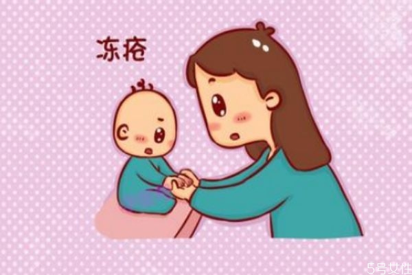 什么是凍瘡呢 你知道一個凍瘡有多大危害么 什么是凍瘡呢 你知道一個凍瘡有多大危害么