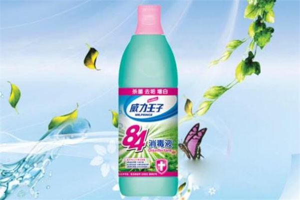 84消毒液過期了還有用嗎 84消毒液保質期多久