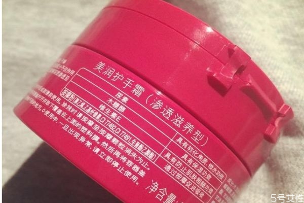 資生堂護手霜有效成分有哪些 三大特色滋潤雙手 資生堂護手霜有效成分有哪些 三大特色滋潤雙手