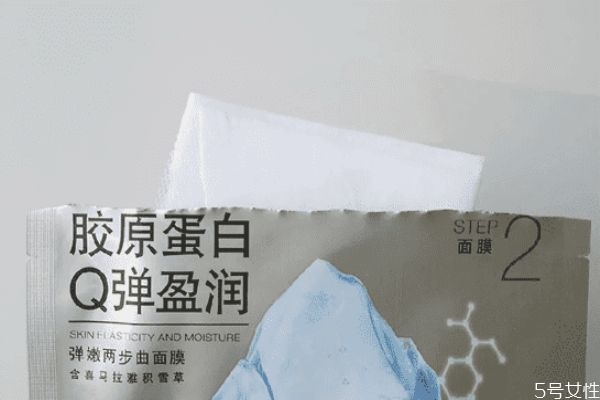 自然堂面膜有哪些 自然堂面膜使用感受 自然堂面膜有哪些 自然堂面膜使用感受