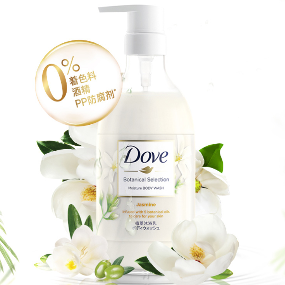 多芬植萃沐浴露敏感肌能用嗎 多芬植萃沐浴露好用嗎 多芬植萃沐浴露敏感肌能用嗎 多芬植萃沐浴露好用嗎