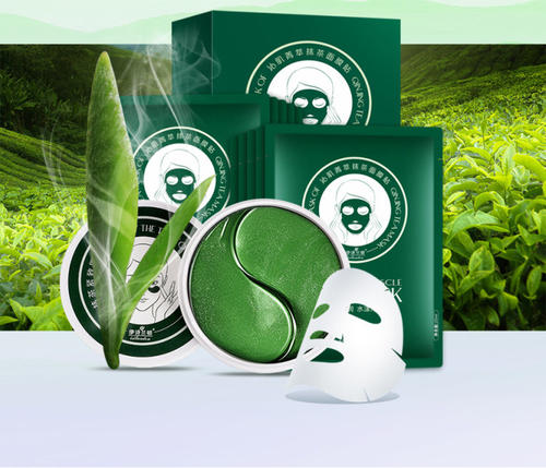 伊詩蘭頓眼膜好用嗎 伊詩蘭頓眼膜怎么樣 伊詩蘭頓眼膜好用嗎 伊詩蘭頓眼膜怎么樣