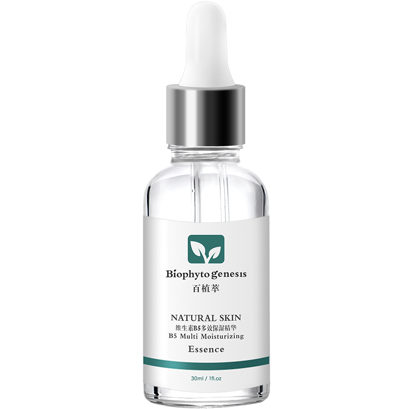 百植萃ce精華值得買嗎 百植萃ce精華好用嗎 百植萃ce精華值得買嗎 百植萃ce精華好用嗎