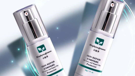 百植萃ce精華值得買嗎 百植萃ce精華好用嗎 百植萃ce精華值得買嗎 百植萃ce精華好用嗎