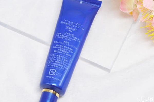 明色眼霜保質(zhì)期怎么看 明色眼霜生產(chǎn)日期 明色眼霜保質(zhì)期怎么看 明色眼霜生產(chǎn)日期