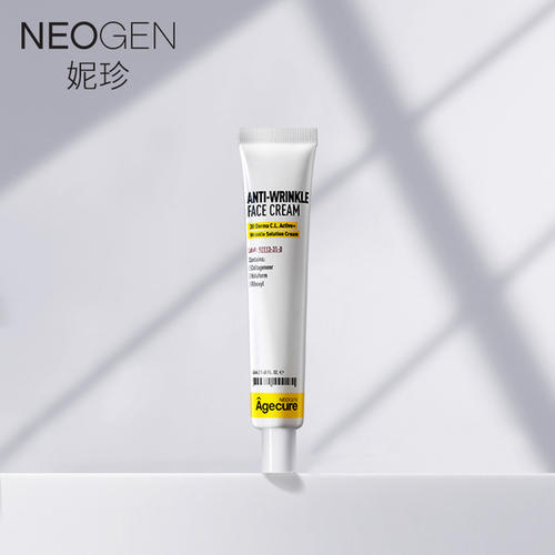 妮珍小藍管好用嗎 妮珍小藍管怎么樣 妮珍小藍管好用嗎 妮珍小藍管怎么樣