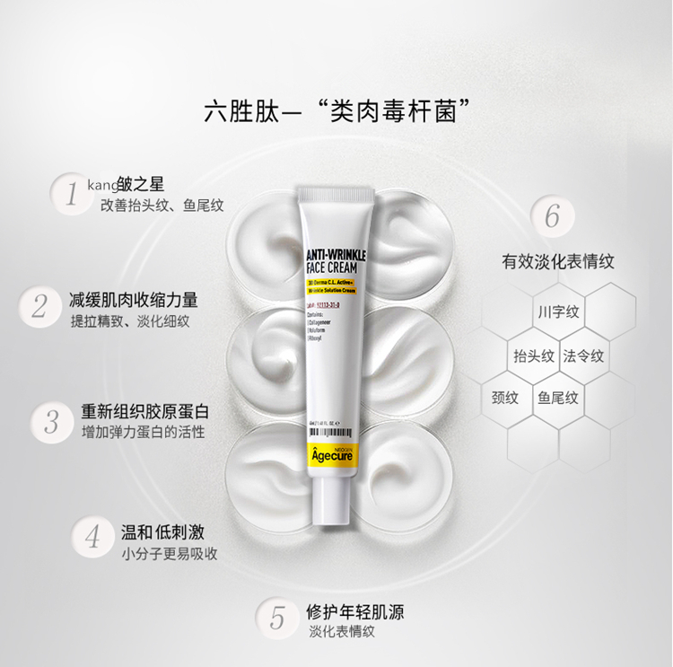 妮珍小藍管好用嗎 妮珍小藍管怎么樣 妮珍小藍管好用嗎 妮珍小藍管怎么樣