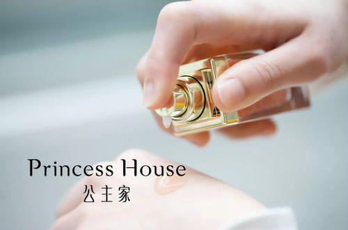 公主家小仙瓶成分安全嗎 公主家小仙瓶精華液好用嗎 公主家小仙瓶成分安全嗎 公主家小仙瓶精華液好用嗎