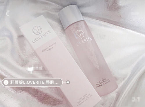 莉薇緹是哪個國家的 莉薇緹水乳怎么樣 莉薇緹是哪個國家的 莉薇緹水乳怎么樣