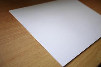 a4打印紙哪個(gè)品牌好 a4紙的像素和分辨率 a4打印紙哪個(gè)品牌好 a4紙的像素和分辨率