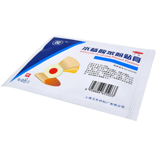 貼雞眼膏很疼正常嗎 貼雞眼膏要疼多久 貼雞眼膏很疼正常嗎 貼雞眼膏要疼多久