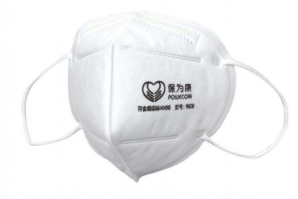 kn90和kn95哪個好 kn90型防塵口罩能阻擋病毒嗎 kn90和kn95哪個好 kn90型防塵口罩能阻擋病毒嗎